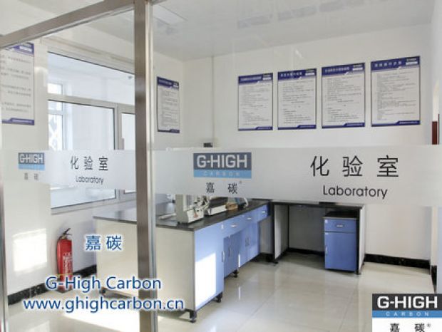 加強增碳劑指標檢測儀器管理，確保檢測數(shù)據(jù)準確可靠