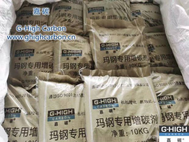 專注質(zhì)量，打造品質(zhì)，嘉碳瑪鋼專用增碳劑