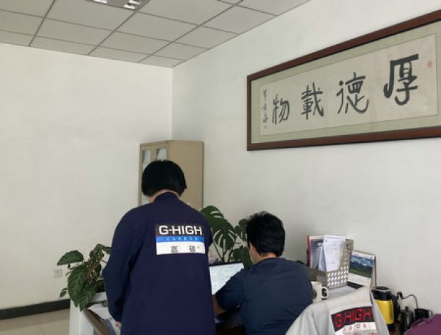 夯實(shí)管理基礎(chǔ)，健全工作機(jī)制，做可持續(xù)發(fā)展的增碳劑生產(chǎn)企業(yè)