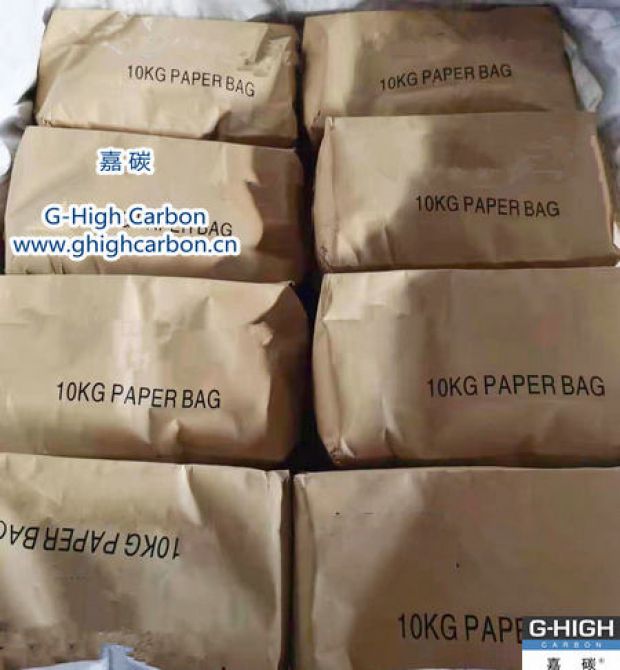 滿足客戶需求，超越客戶期望