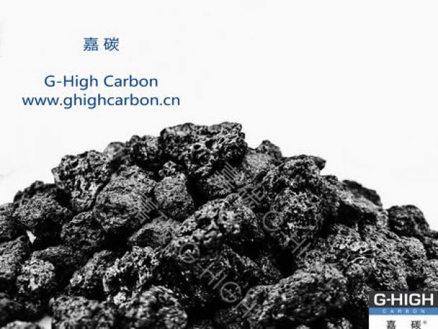 嘉碳增碳劑：助您縱馳雪場，安全運動