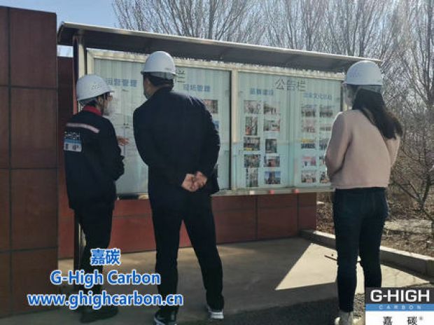 用心對待，您的每一次到訪