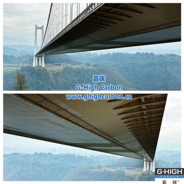嘉碳助力橋梁建設(shè)，不斷攀登世界新巔峰