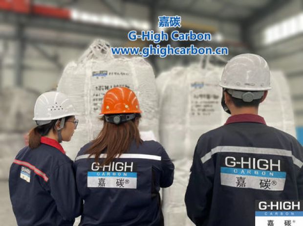 聚焦客戶體驗(yàn)，持續(xù)提供高質(zhì)量服務(wù)