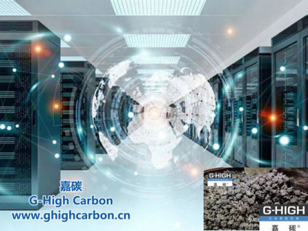 嘉碳專用碳材料：助力我國電子及通信設(shè)備制造業(yè)高質(zhì)量發(fā)展。