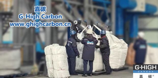 嚴格把控，助力企業(yè)高質(zhì)量發(fā)展再上臺階