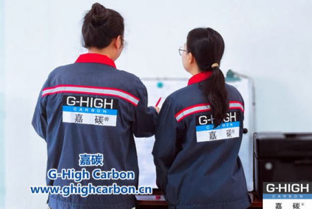 嘉碳圓滿完成各部門創(chuàng)新工作評(píng)比，激發(fā)企業(yè)發(fā)展新活力