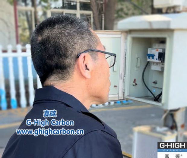 嚴(yán)格檢查地磅設(shè)施，確保計(jì)量準(zhǔn)確，為客戶提供放心服務(wù)。