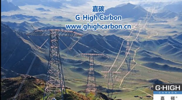 銀絲飛渡，電亮山河大地