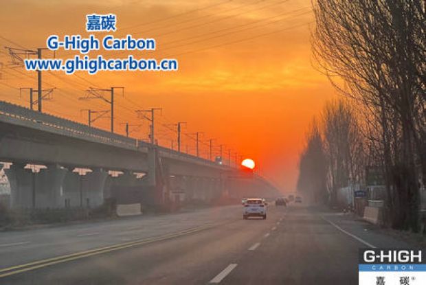 嘉碳員工上班路上拍下美麗日出，共賞自然之美