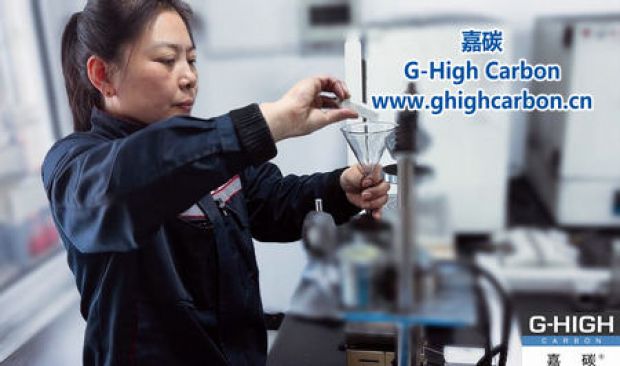 嘉碳再次升級質(zhì)檢標準，推動增碳劑品質(zhì)邁向新高度