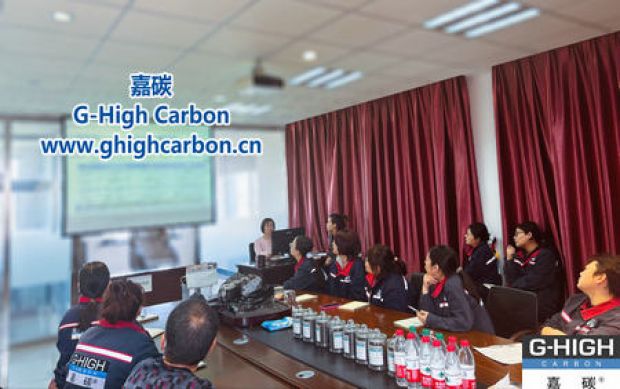 嘉碳召開提升品質(zhì)服務(wù)探討會(huì)，共促企業(yè)高質(zhì)量發(fā)展