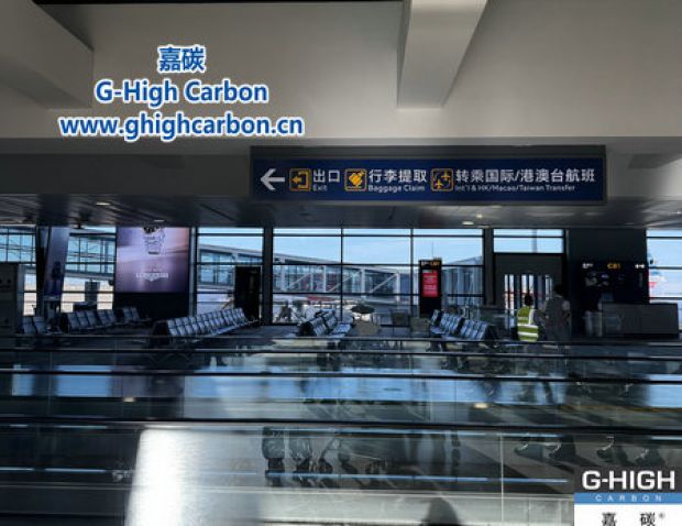 奔赴