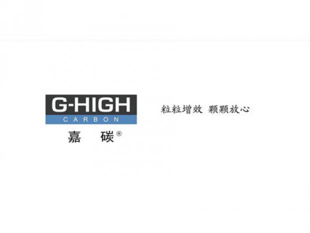 嘉碳增碳劑，外塑形象，內(nèi)鑄品質(zhì)。